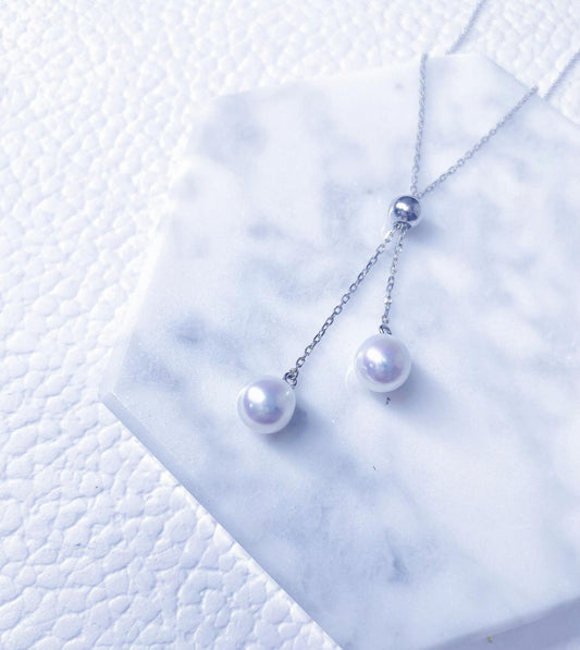 Pearl Duo Pendant